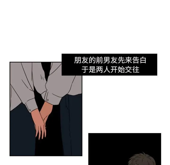 24 第20页