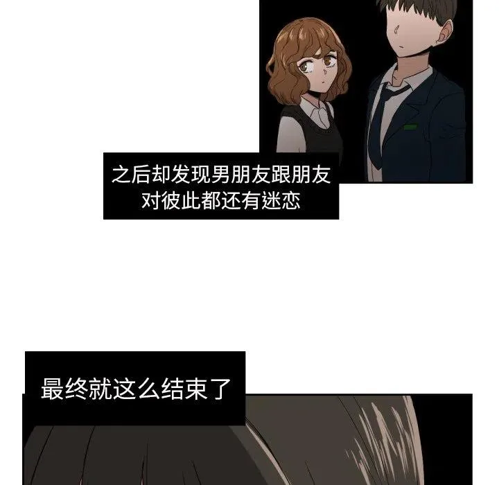 24 第21页