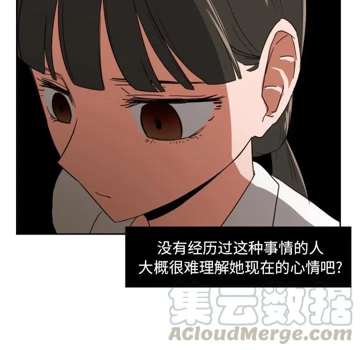 24 第22页