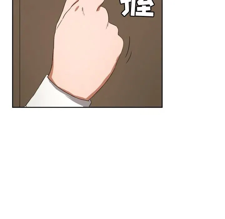 24 第27页
