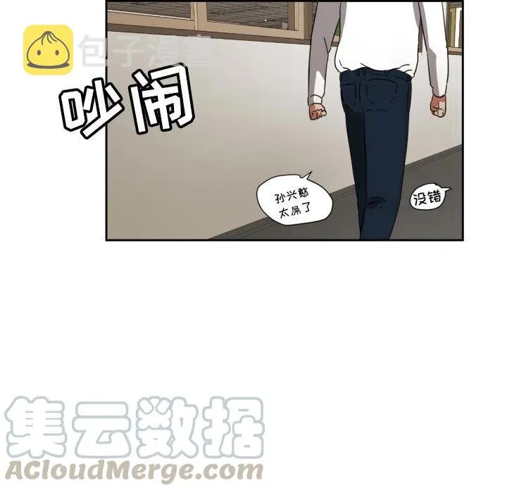 24 第31页