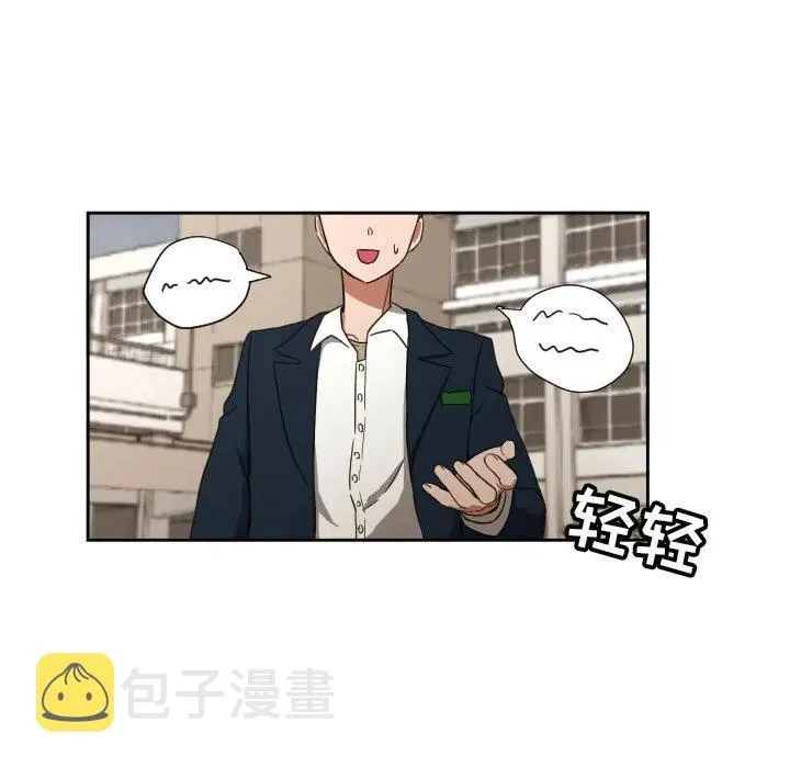 24 第47页
