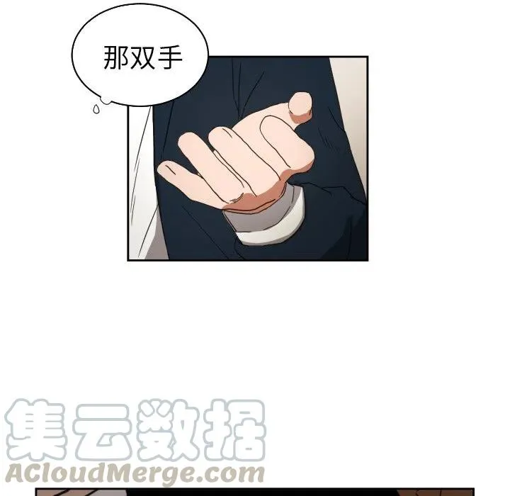 24 第49页