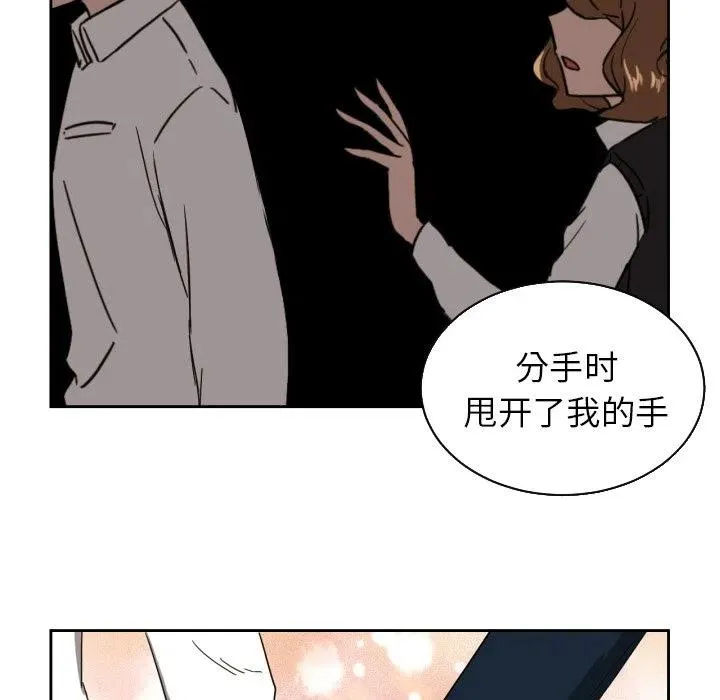24 第50页