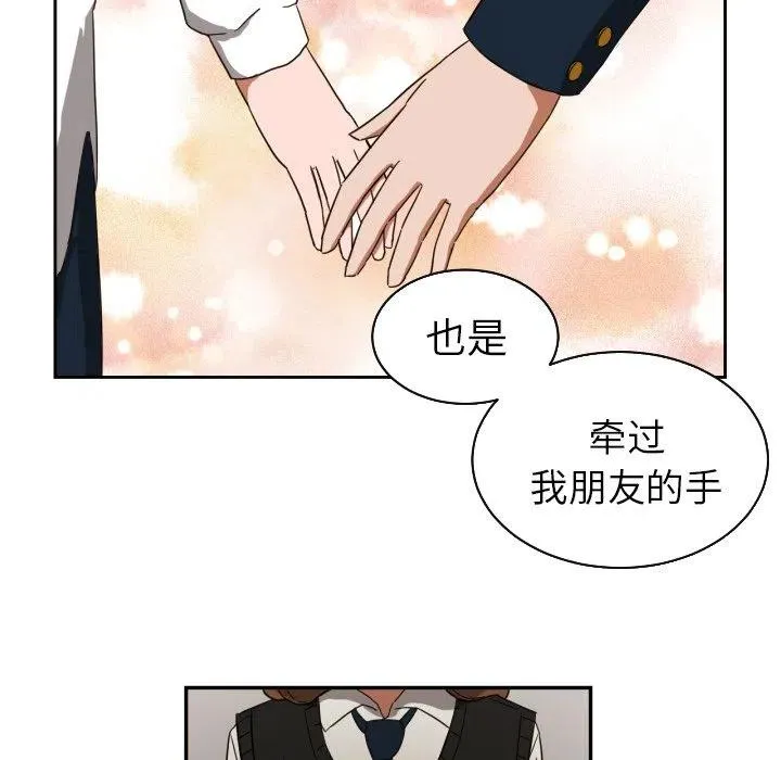 24 第51页