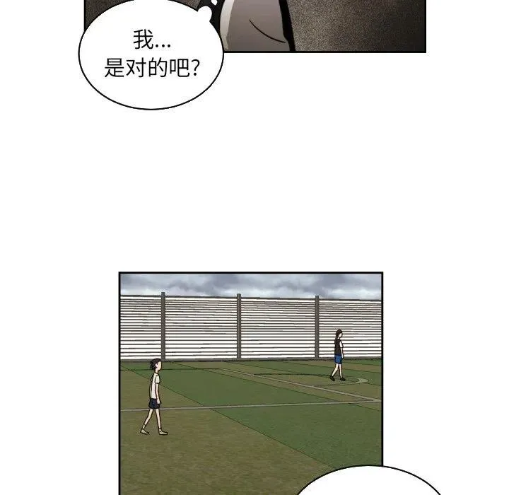 24 第59页