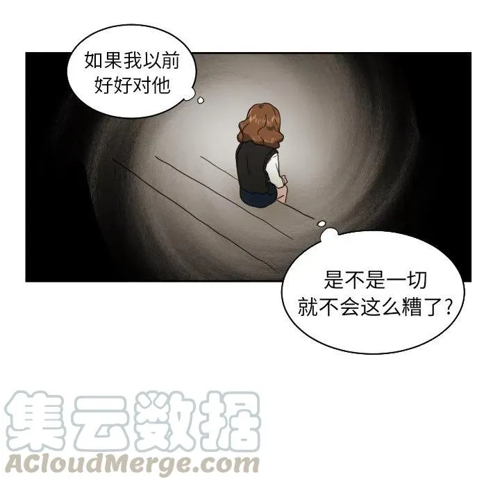 24 第61页