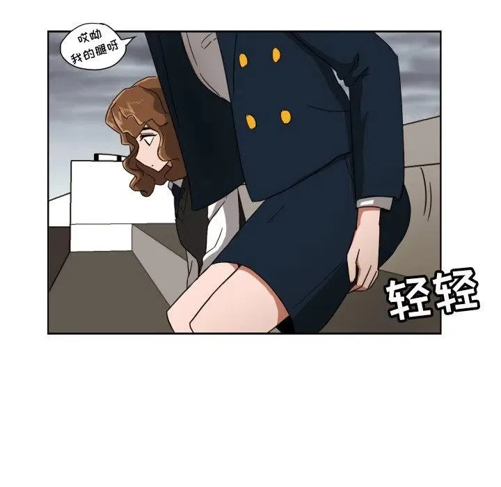 24 第68页