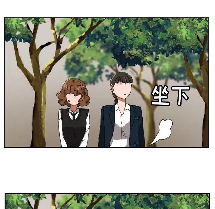 24 第69页