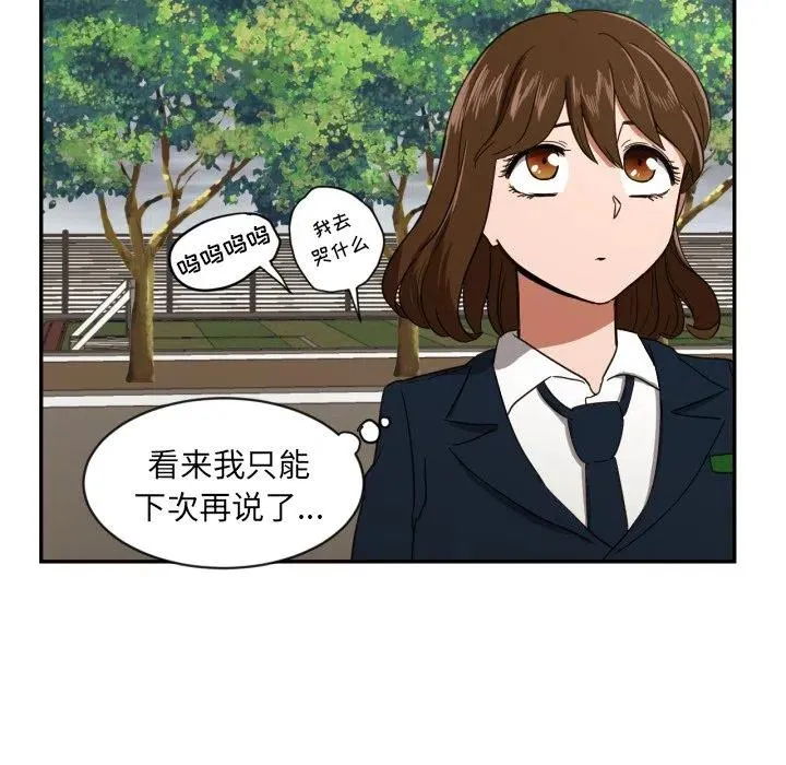 24 第72页