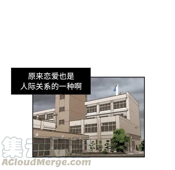24 第73页