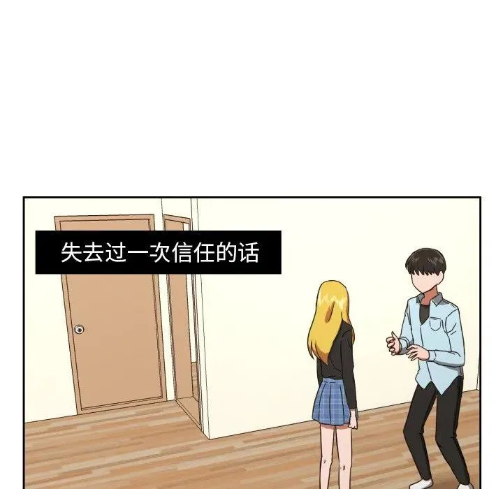 24 第74页