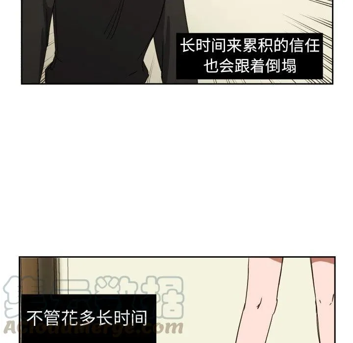 24 第76页