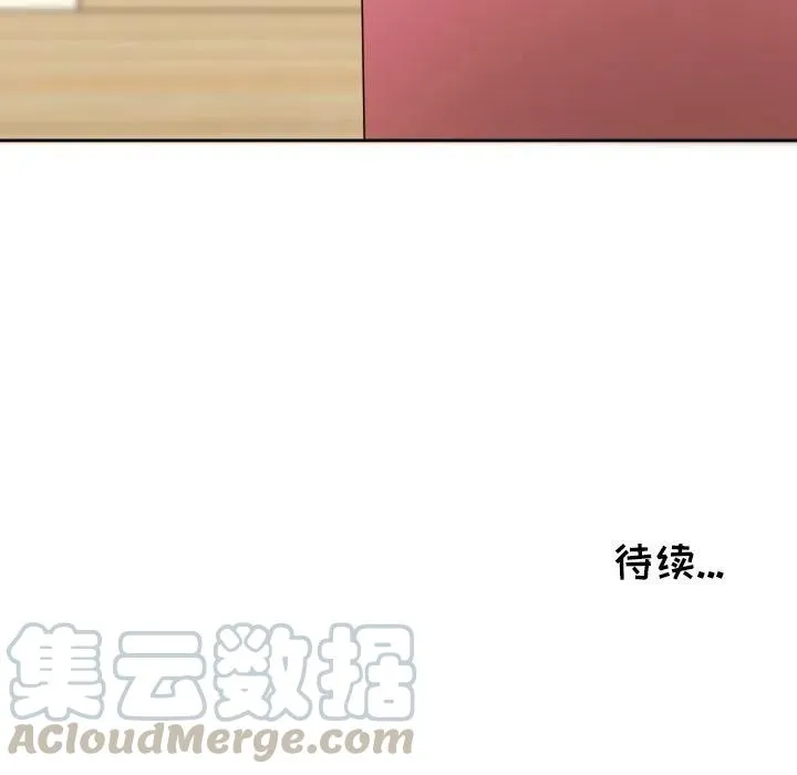 24 第79页