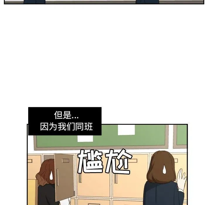 23 第23页