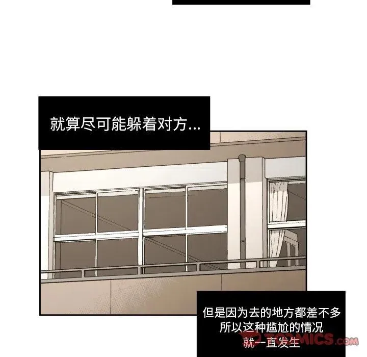 23 第26页