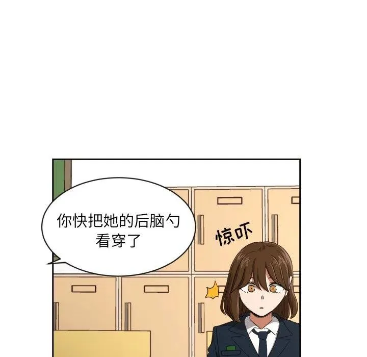 23 第29页