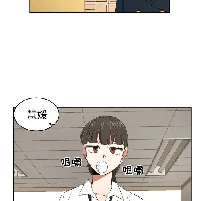 23 第30页