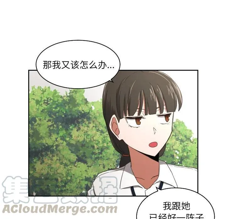 23 第34页