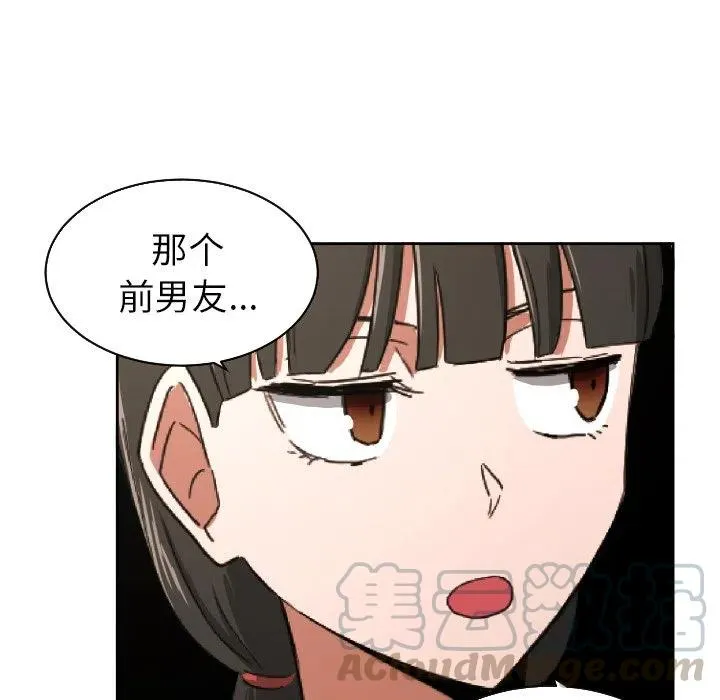 23 第37页