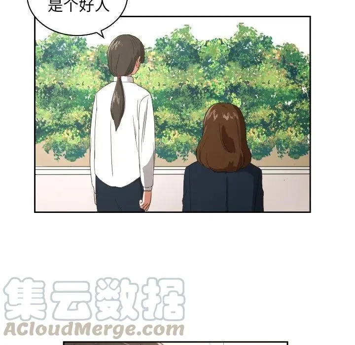23 第58页