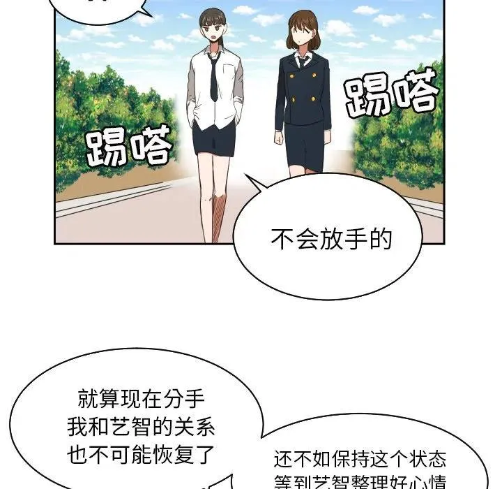 23 第63页