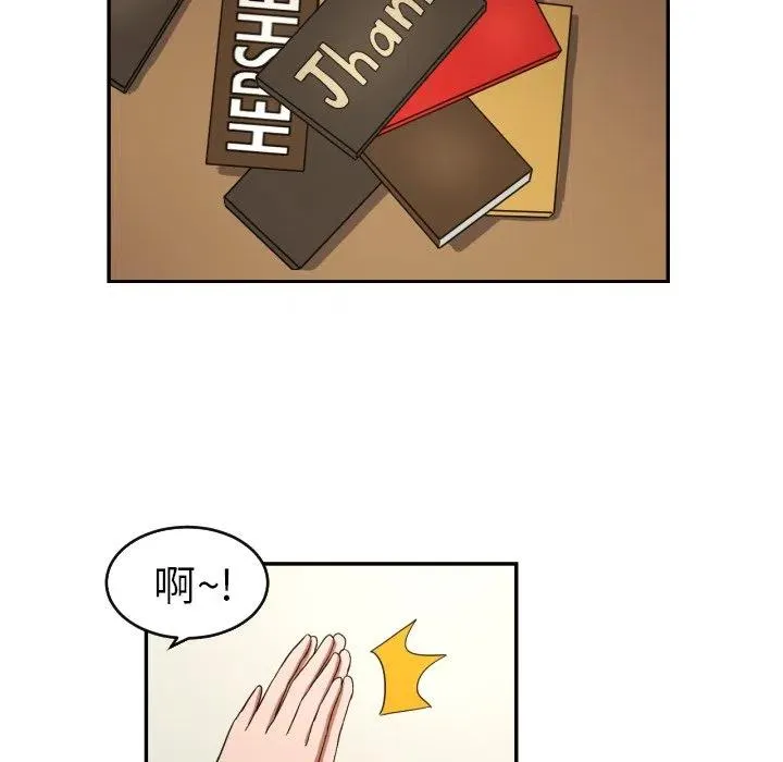 22 第51页