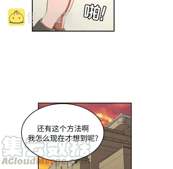 22 第52页