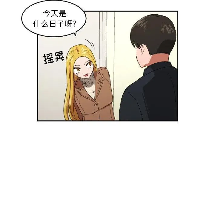 22 第57页