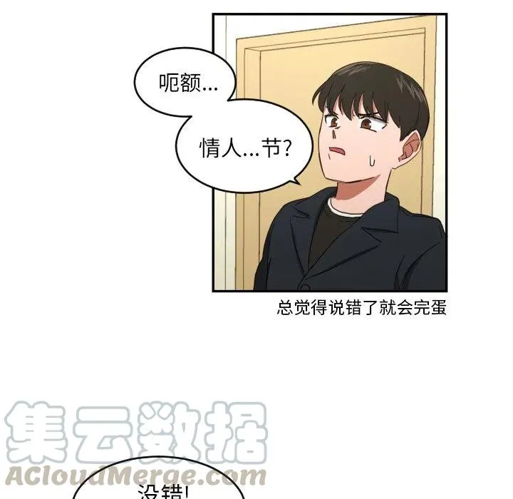 22 第58页