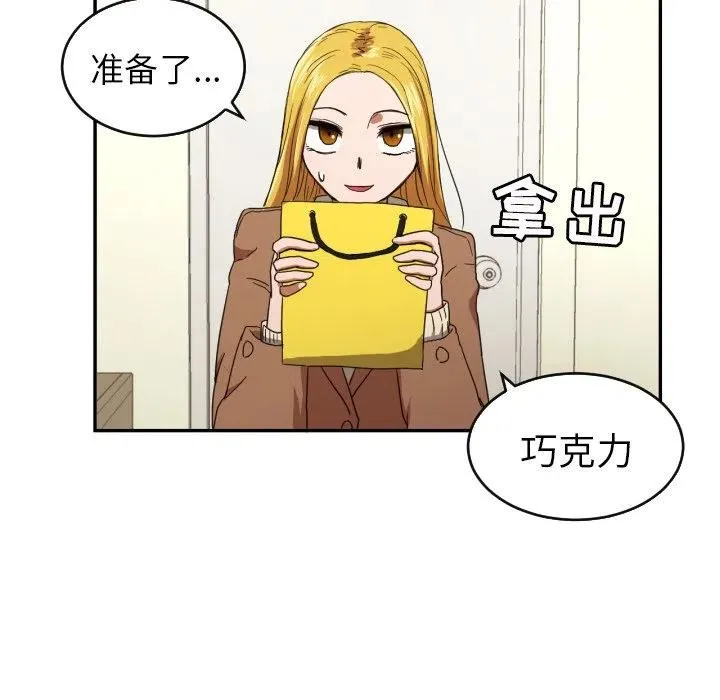 22 第60页