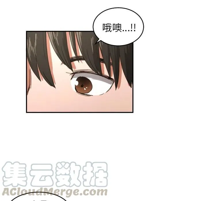 22 第61页