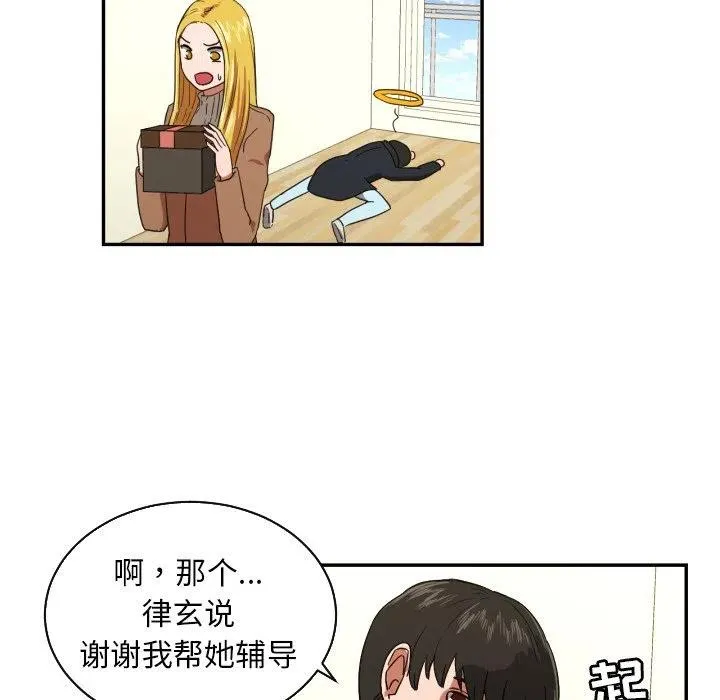 22 第63页