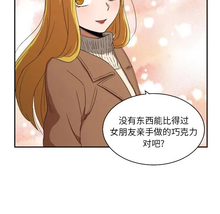 22 第69页