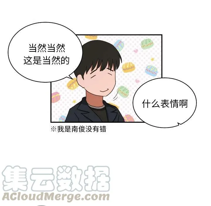 22 第70页