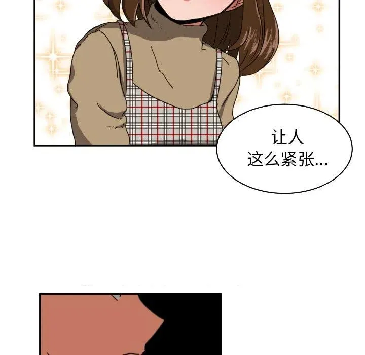 17 第62页