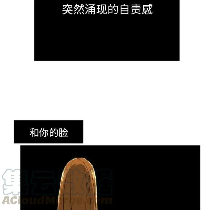 17 第64页