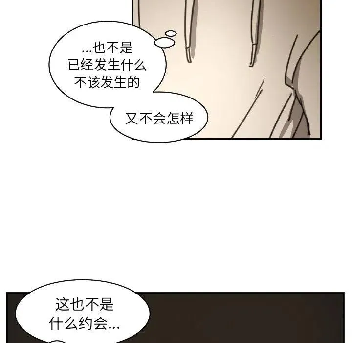 17 第66页