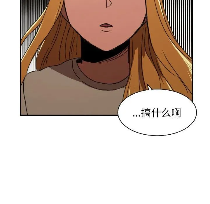 17 第72页