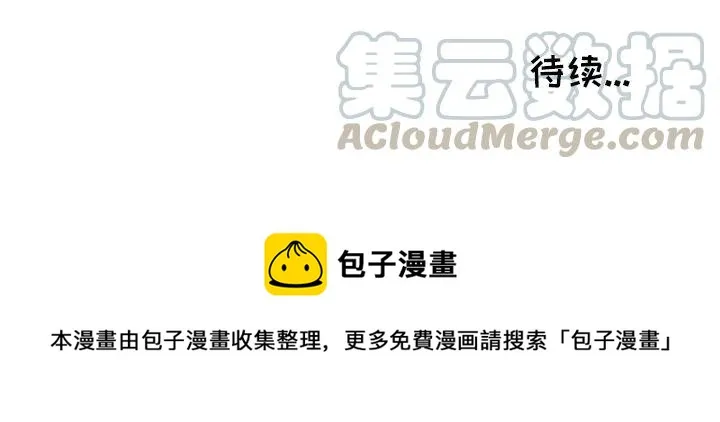 17 第73页