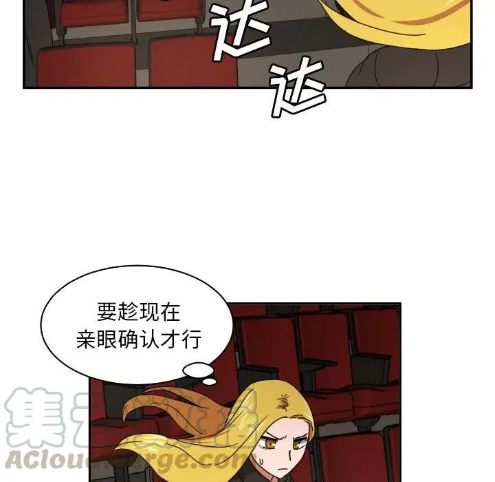 18 第70页