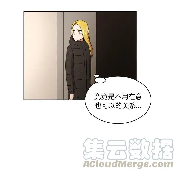 18 第73页