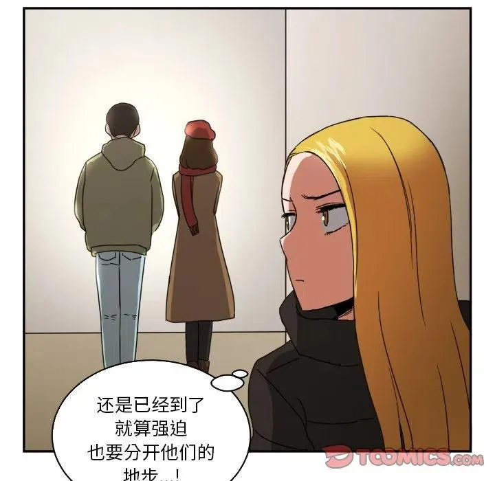 18 第74页