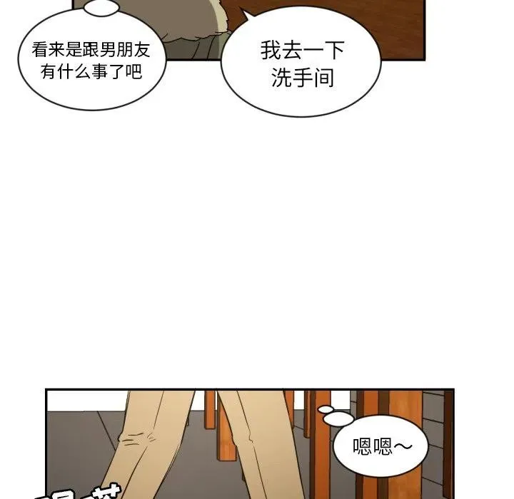 19 第47页