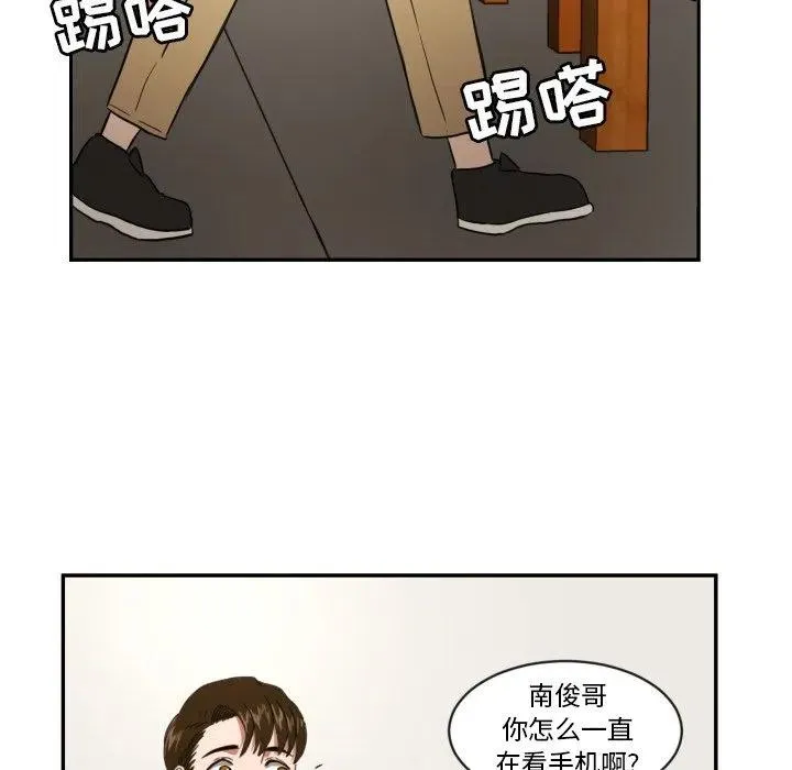 19 第48页