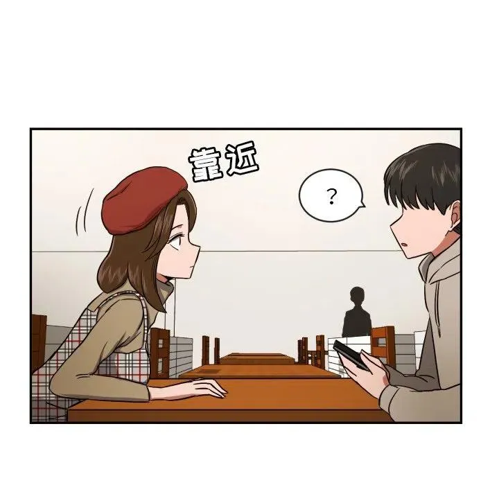19 第51页