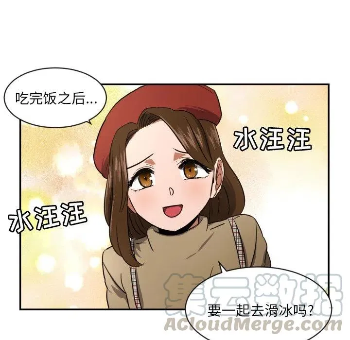 19 第52页
