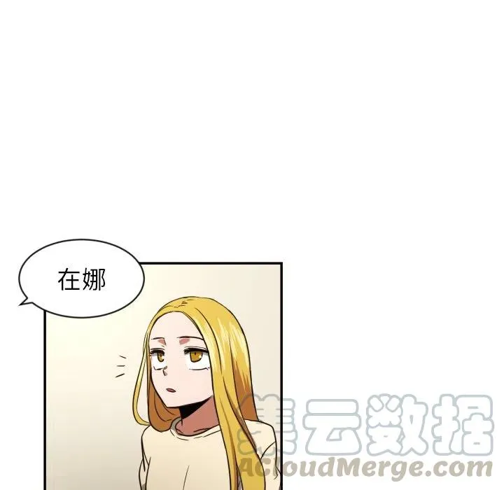 19 第55页