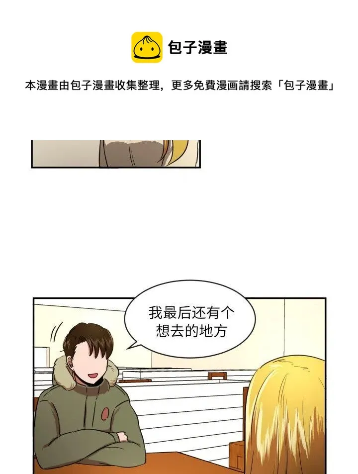 19 第56页