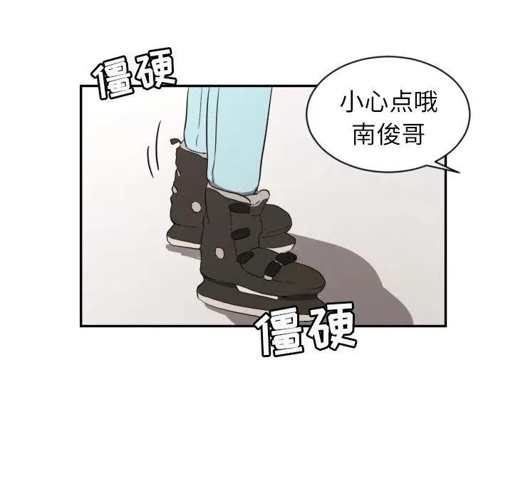 19 第62页